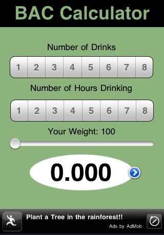 IMDrunk app screen